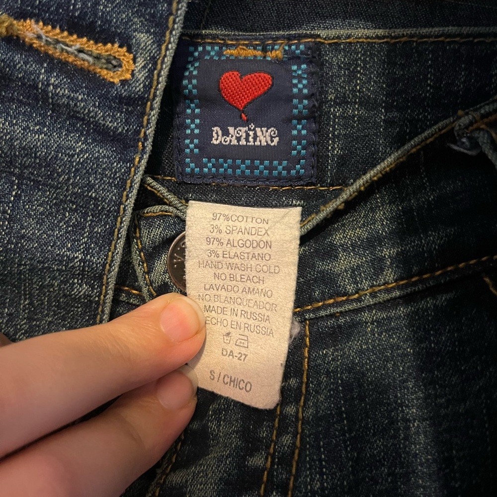 Vintage Denim patchwork set - Picture 3 of 7
